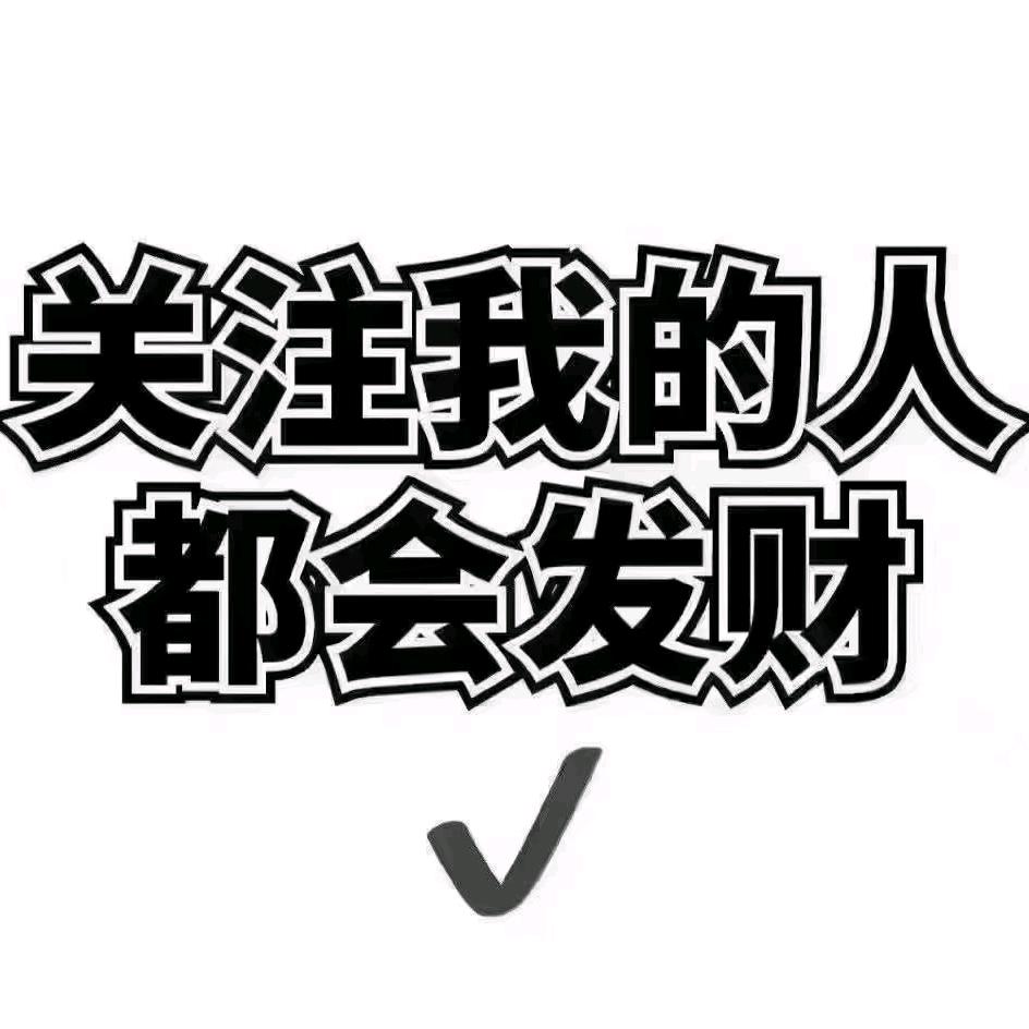 我爱我的祖国