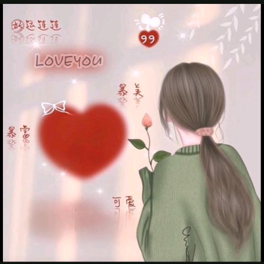 ℋღ不韓糖ಇᩚ࿐ᩚ