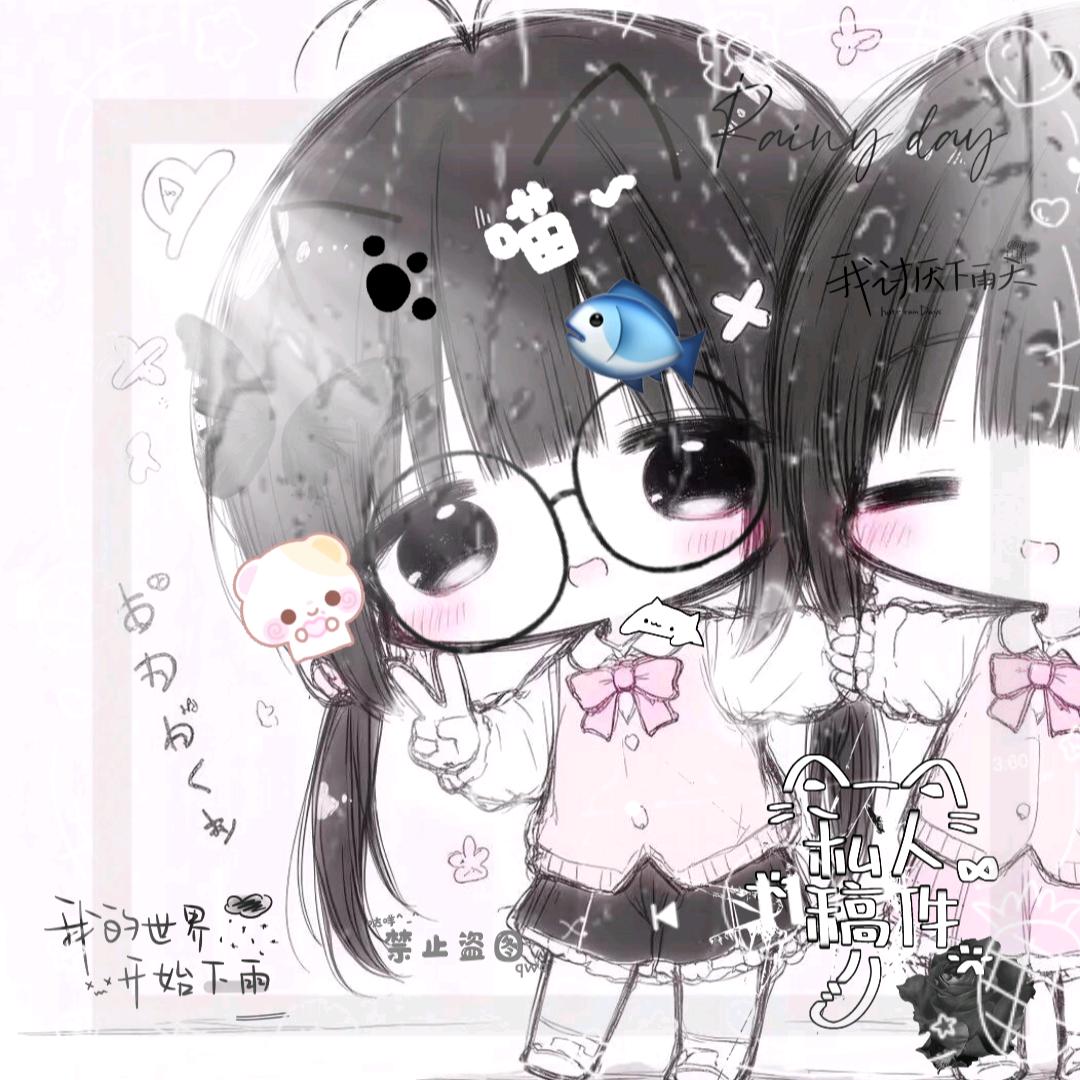 Friend.🌷兔娅
