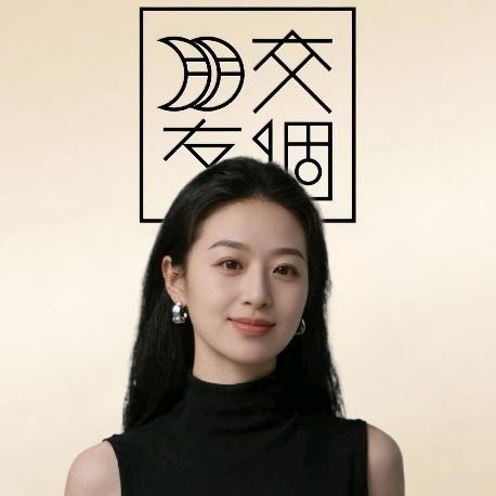 交个朋友服饰甑选（直播返场）