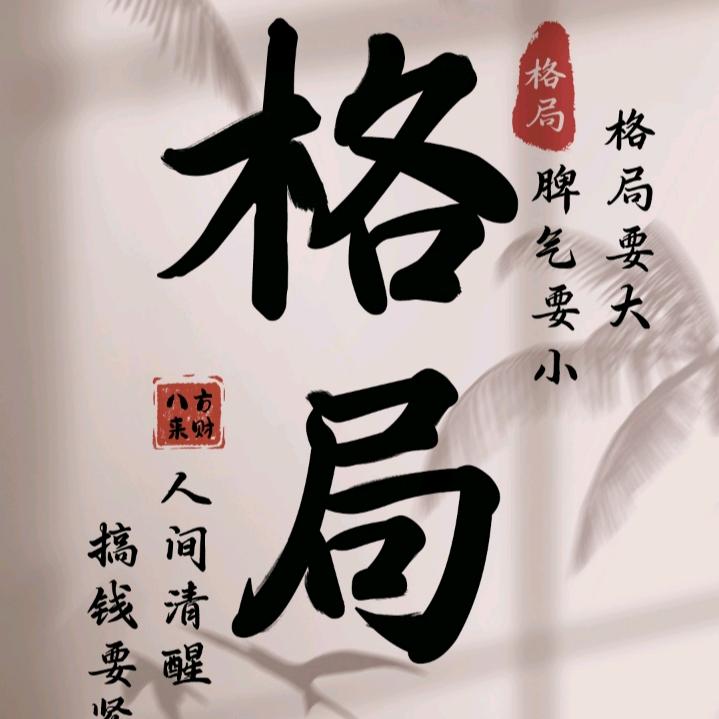 煙丶撫平殇口