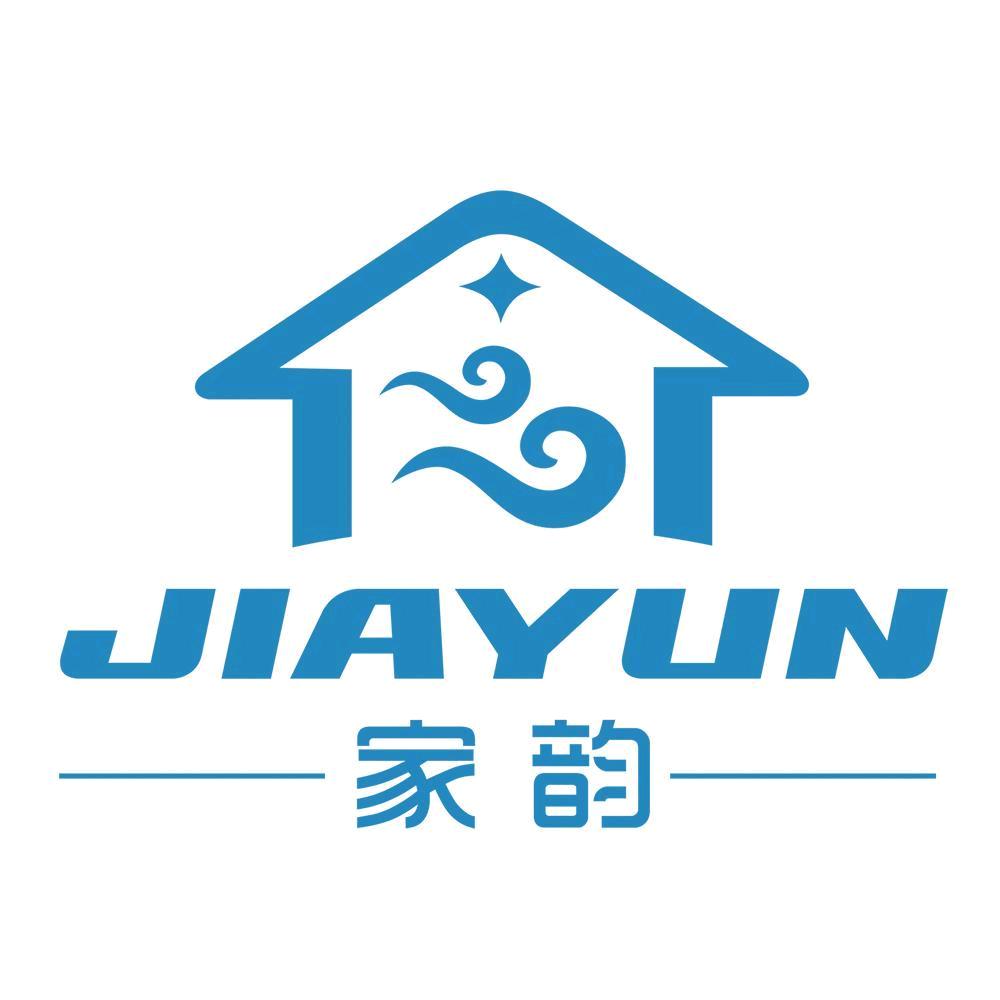 家韵收纳用品旗舰店