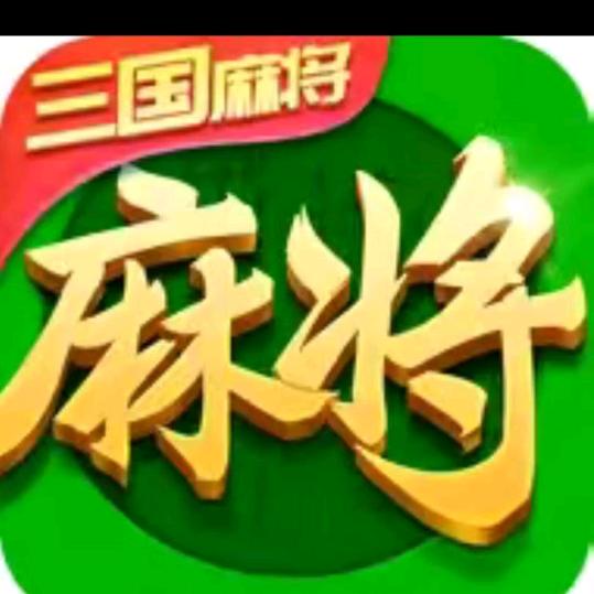 指尖泡泡糖
