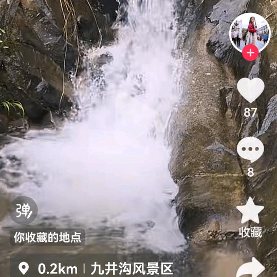 九泉生态农庄喜乐