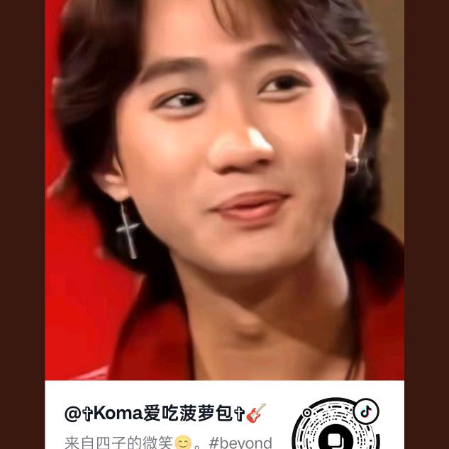 女儿爸爸