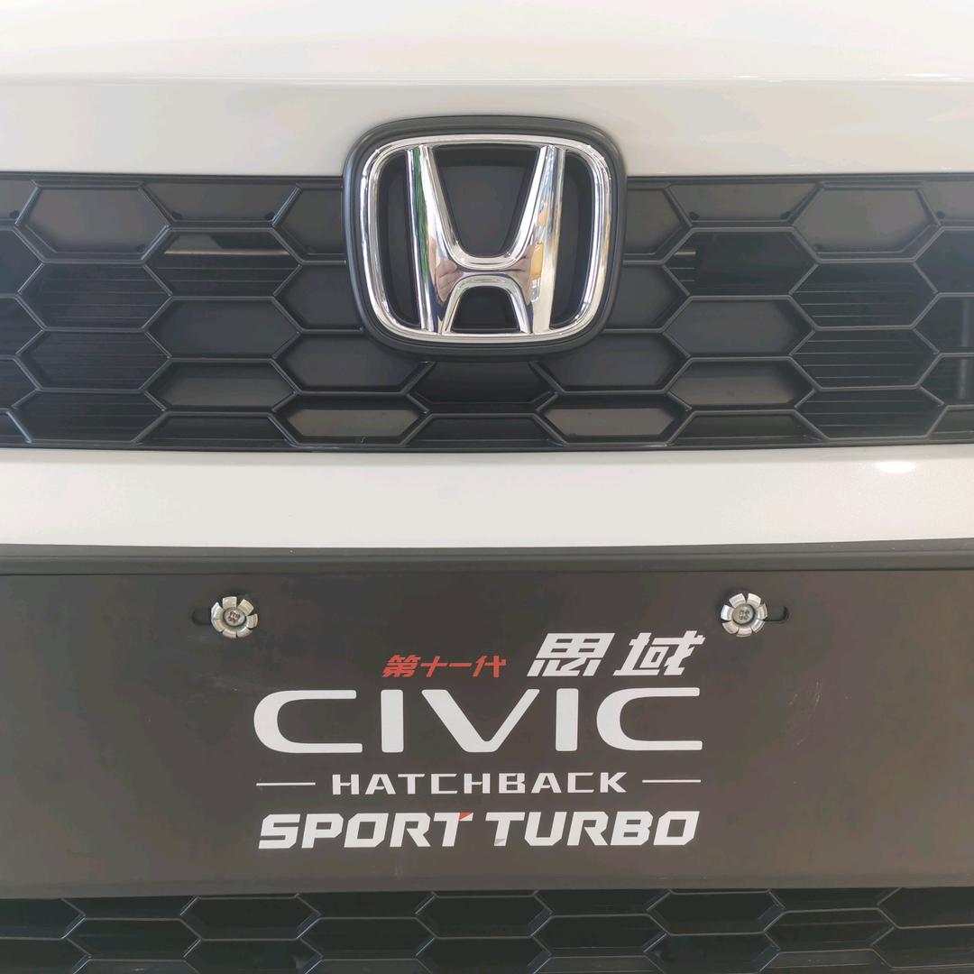 厦门海沧本田中心