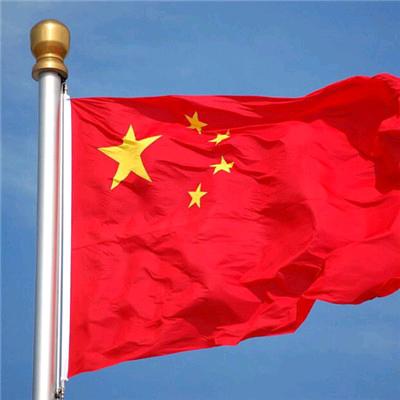 郑州 惠济
