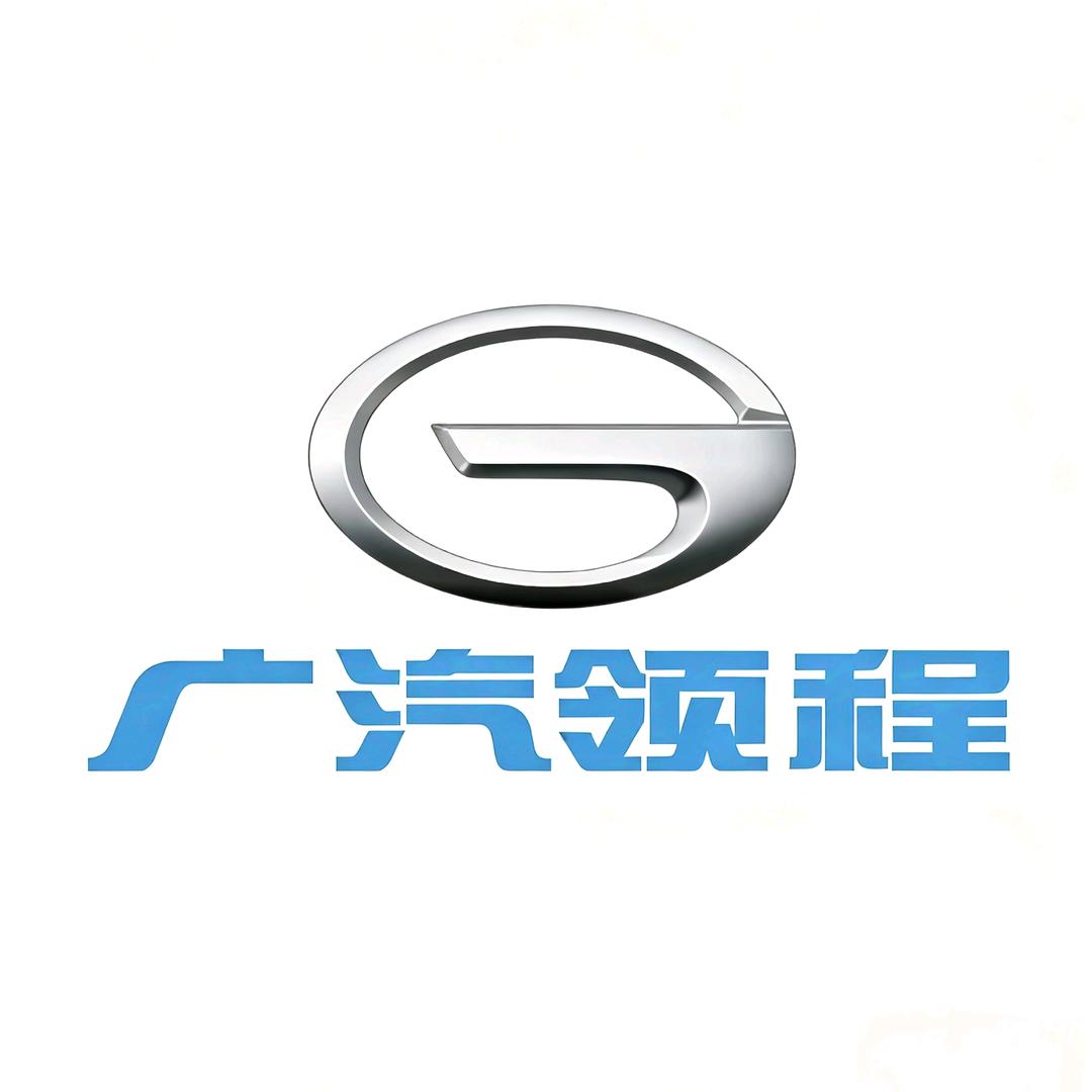 广汽领程-4米2轻卡-西安店