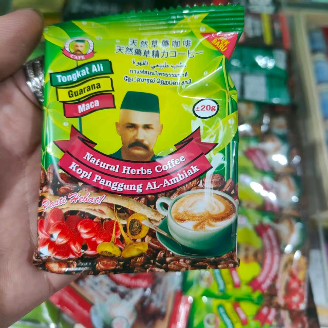 边境淘客•ᴥ• 楚飞