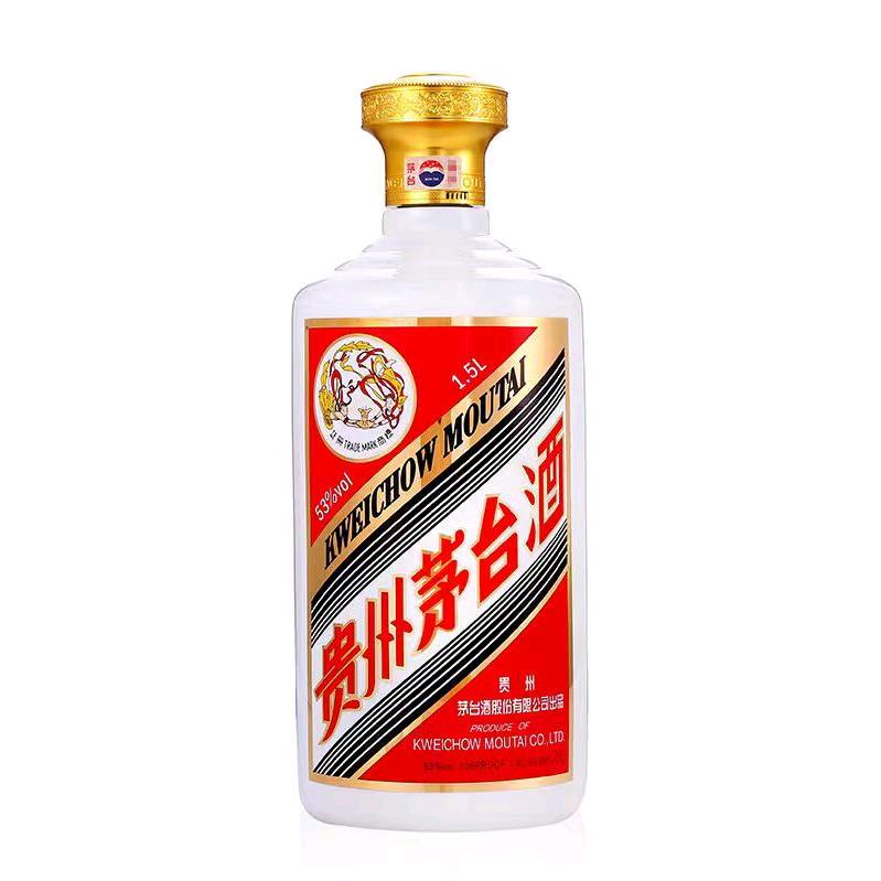 中国酒都    茅台   😂😃