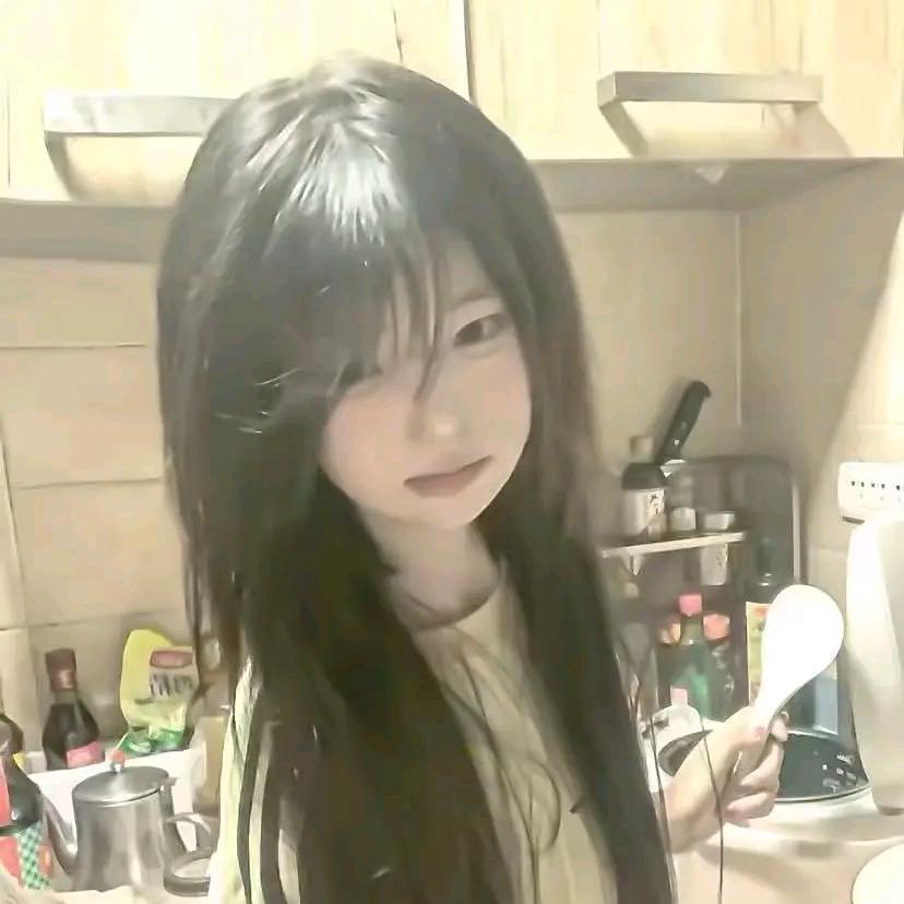 凌芷🚬