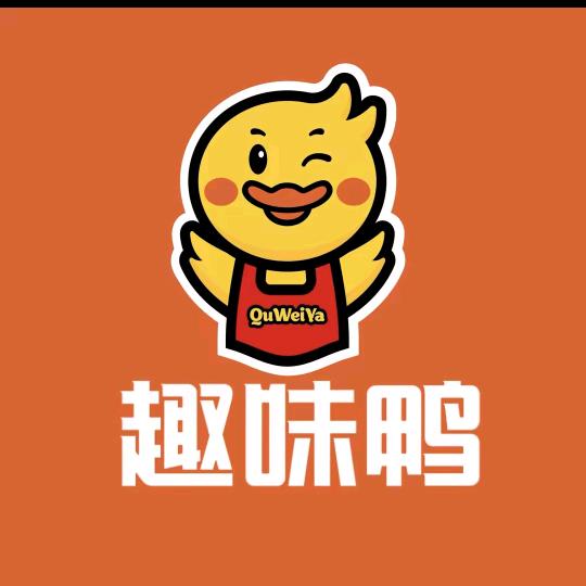 趣味鸭 无为米芾广场店