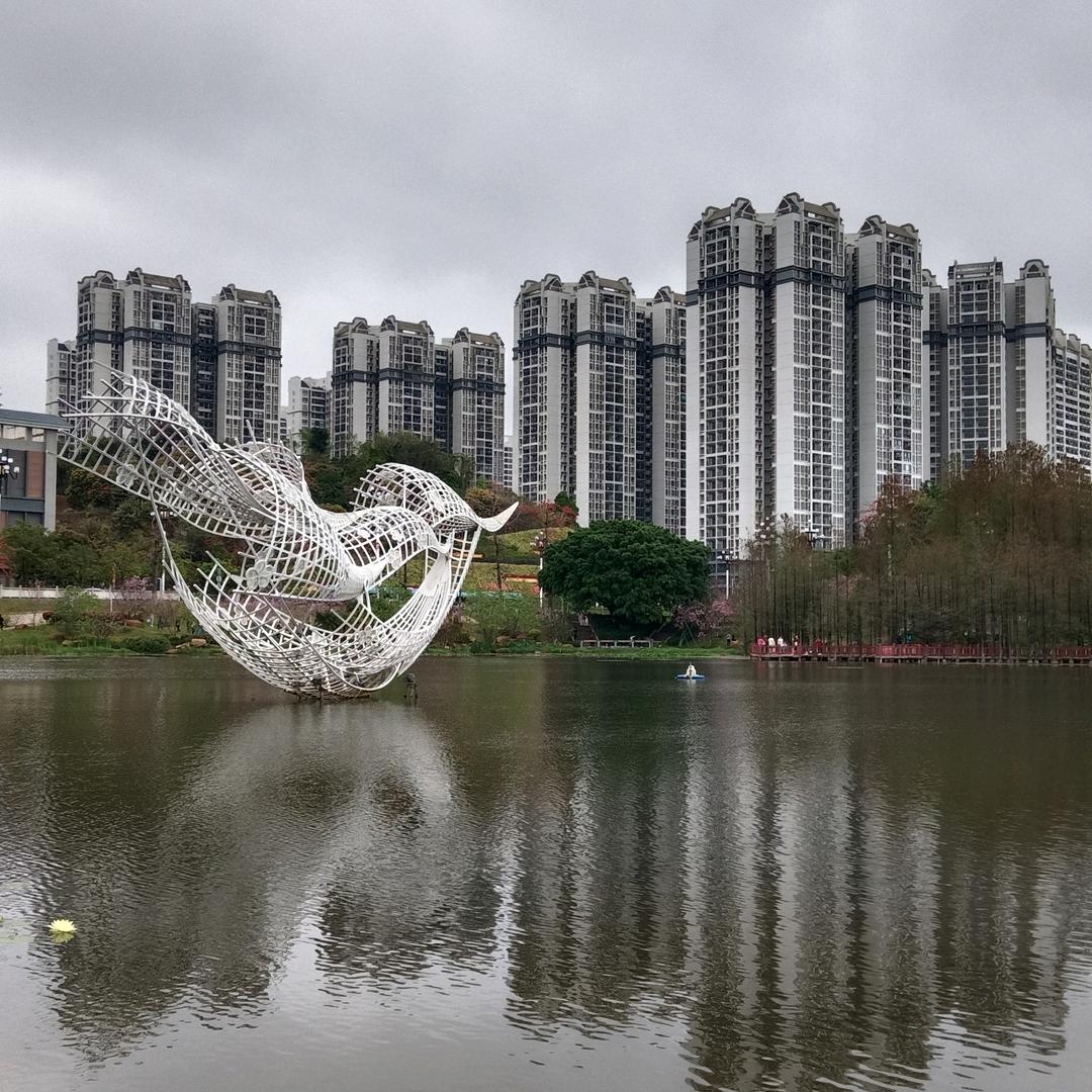 幸福人