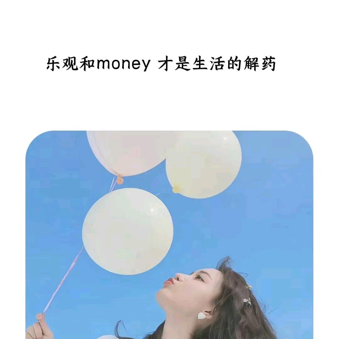 余生安好✧٩(ˊωˋ*)و✧