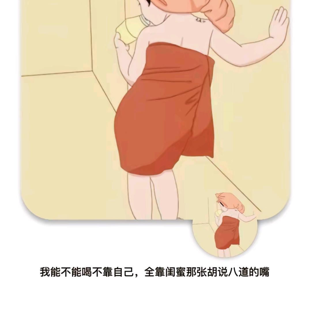 ღ᭄喔豁꧔ꦿ᭄💞