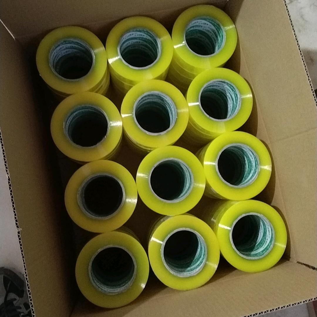 兰考县鑫荣胶带有限公司