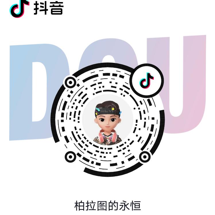 小沐沐的沐