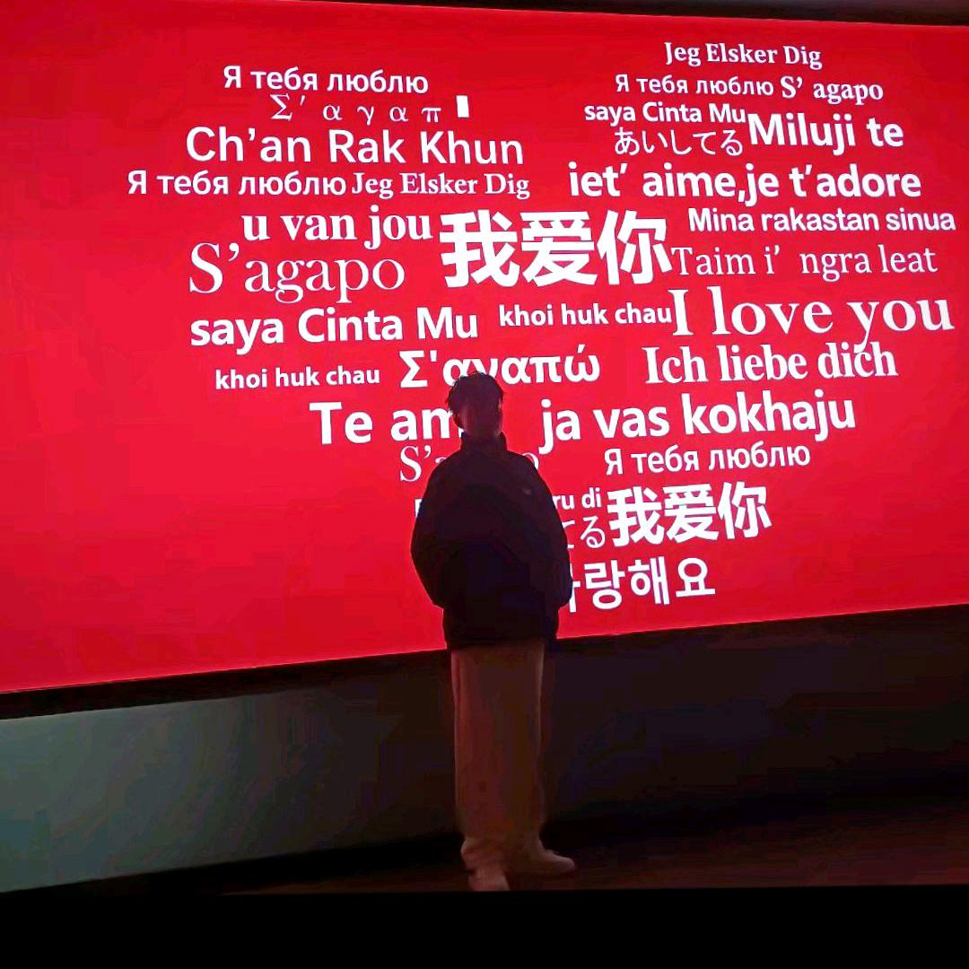 moy小号号