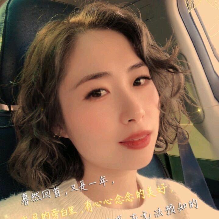 么么哒😘😍