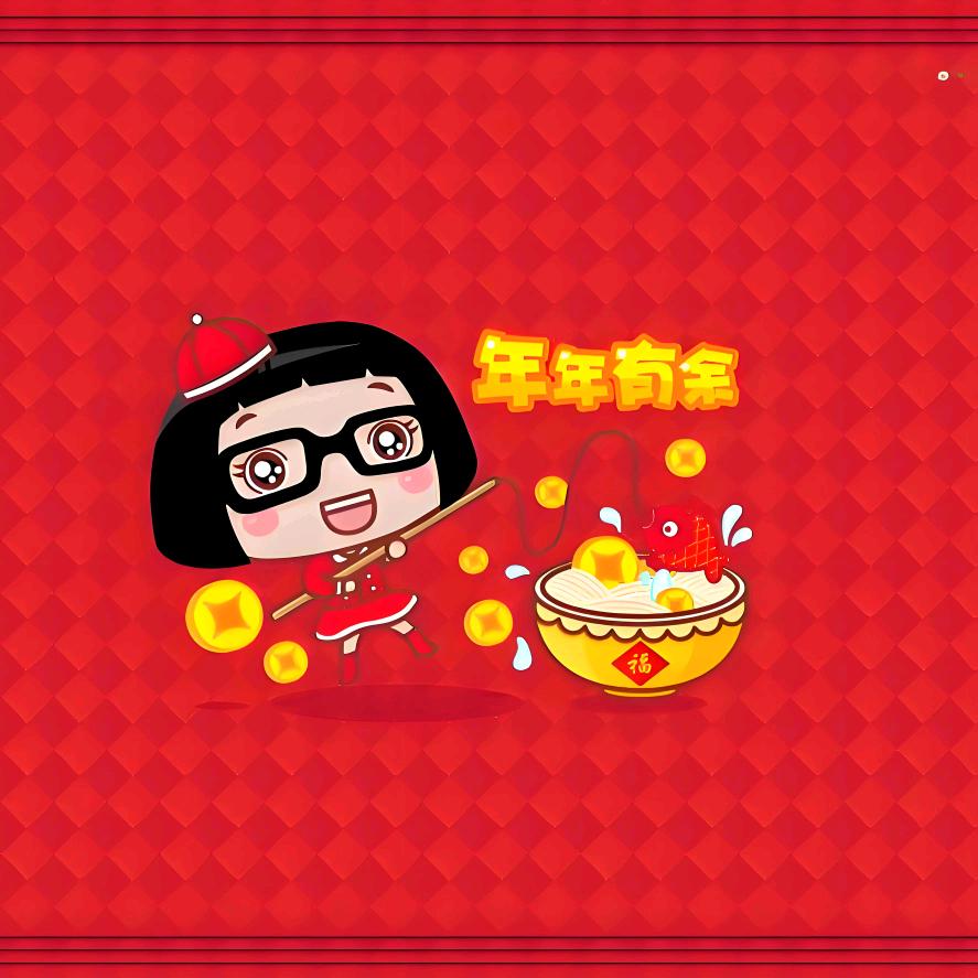 ঞᩚ᭄兜兜里有糖