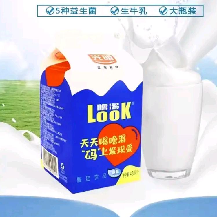 韦依