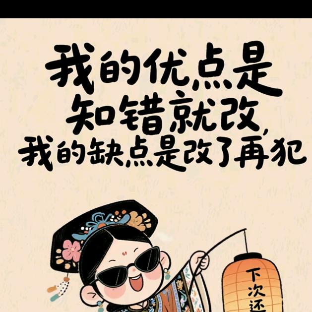 এ傻丫头🚬太单纯🍶དྷ༗࿐