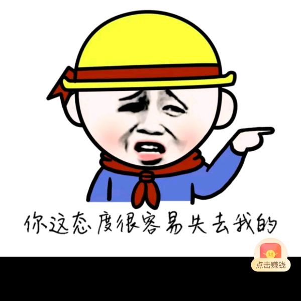 小松徐🤟🤟🤟🤟🤟🤟