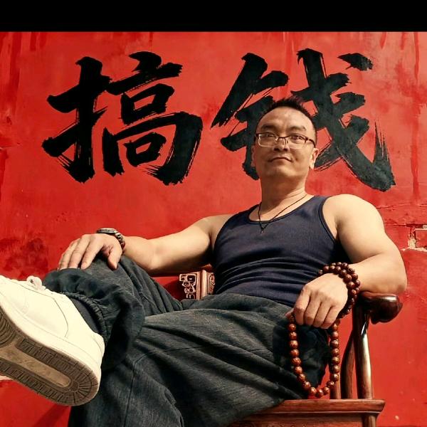 ❤你是我的棒棒糖❤