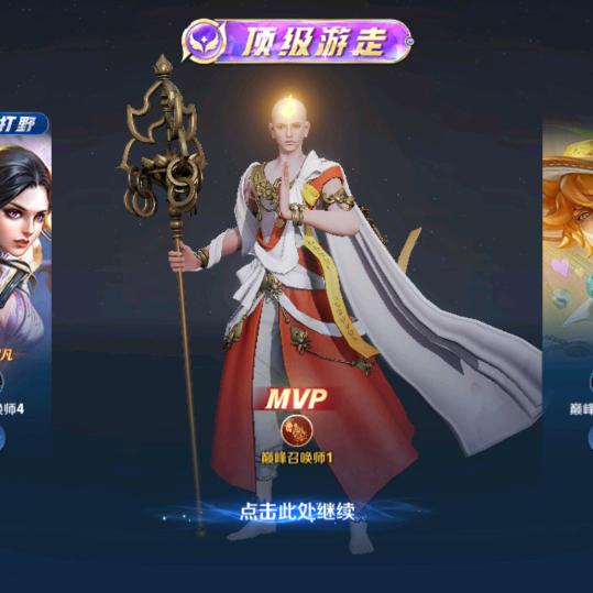 那个男人(重生之焦虑的我烛照回避型天菜)