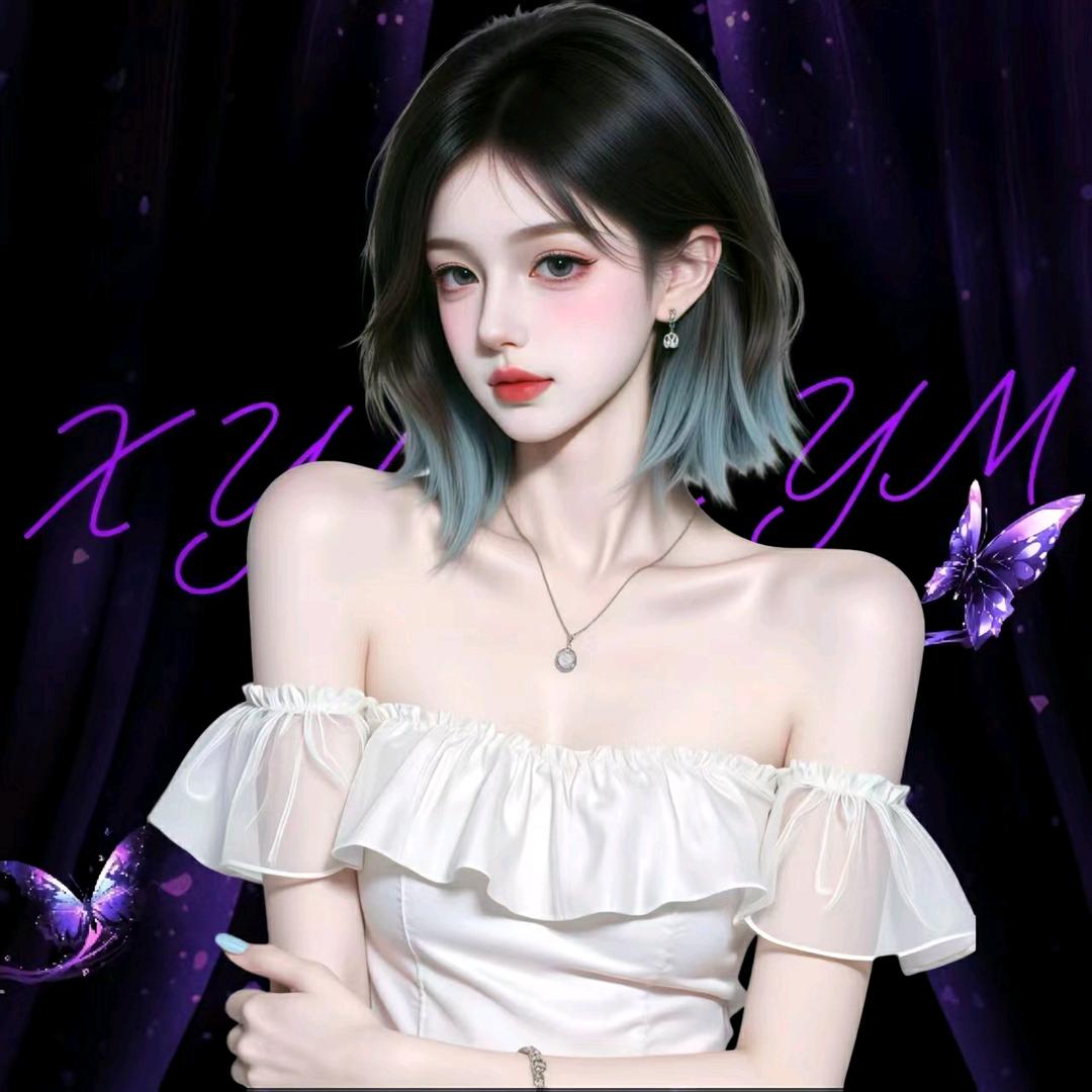 𝔁 婉儿