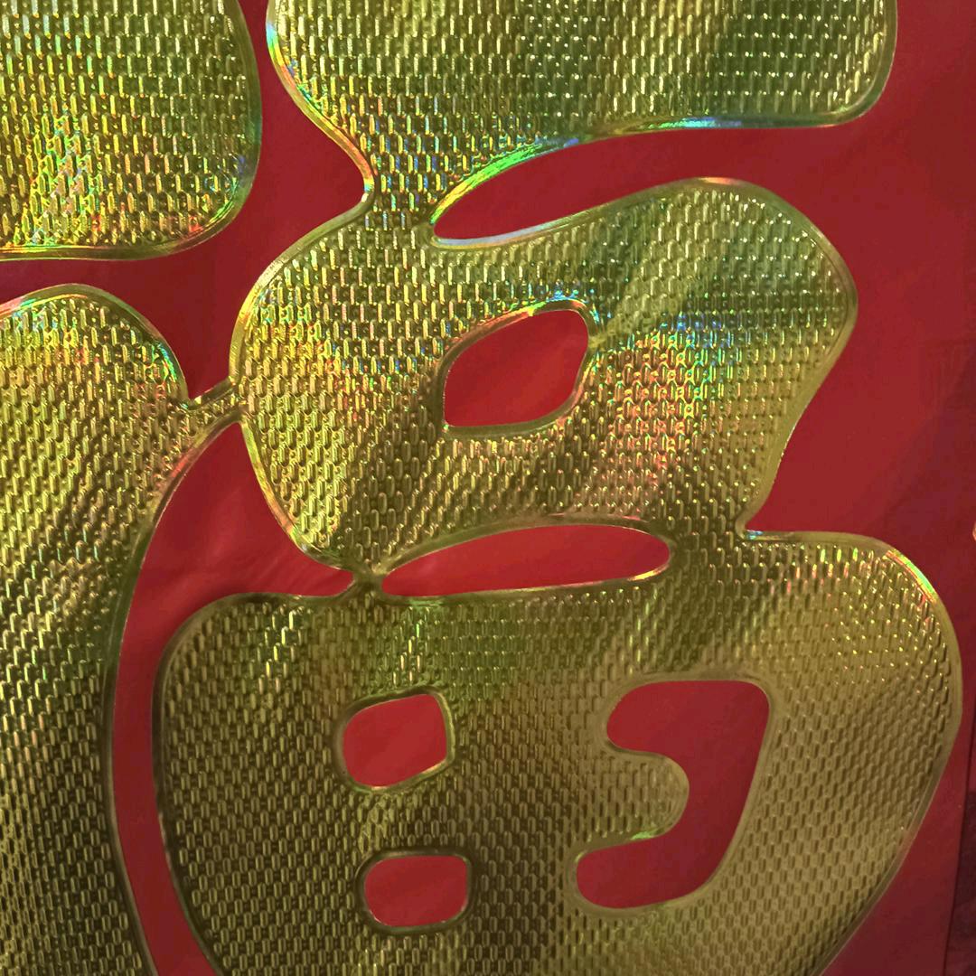 70你官哥大鼓书，琴书晩七点直播了