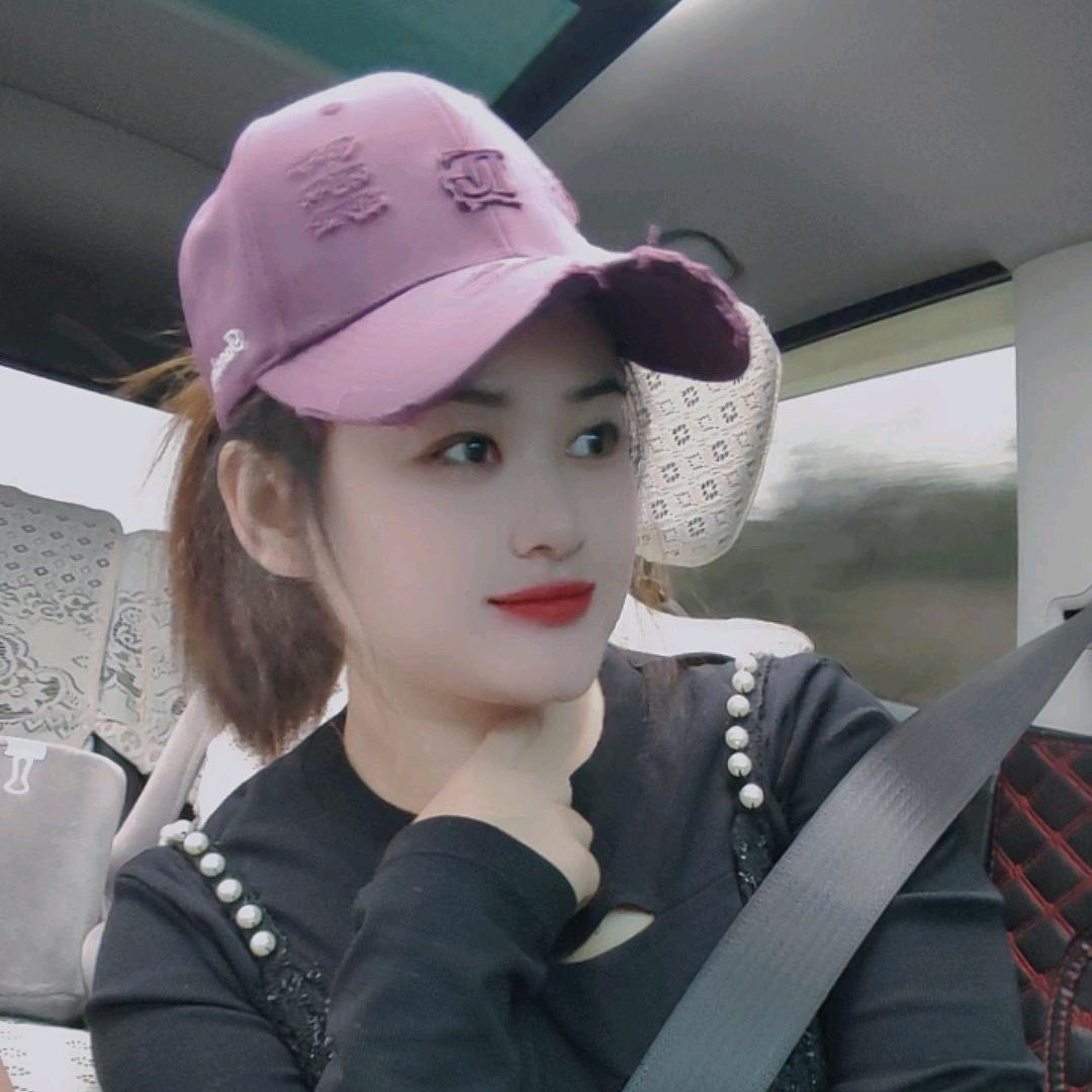 🥀ঞ杨晴₅₂₀💞࿐