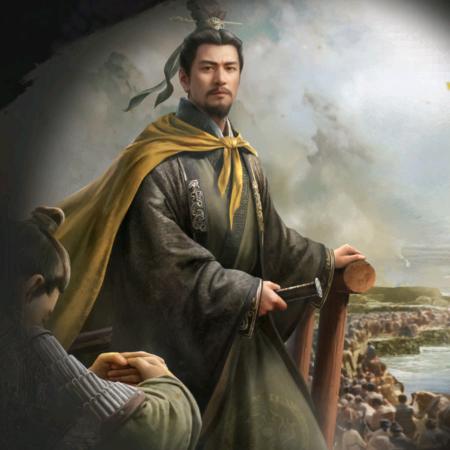 三国谋定天下（北伐）