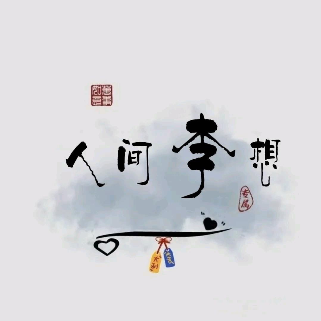 智扬门业，钢构，彩钢