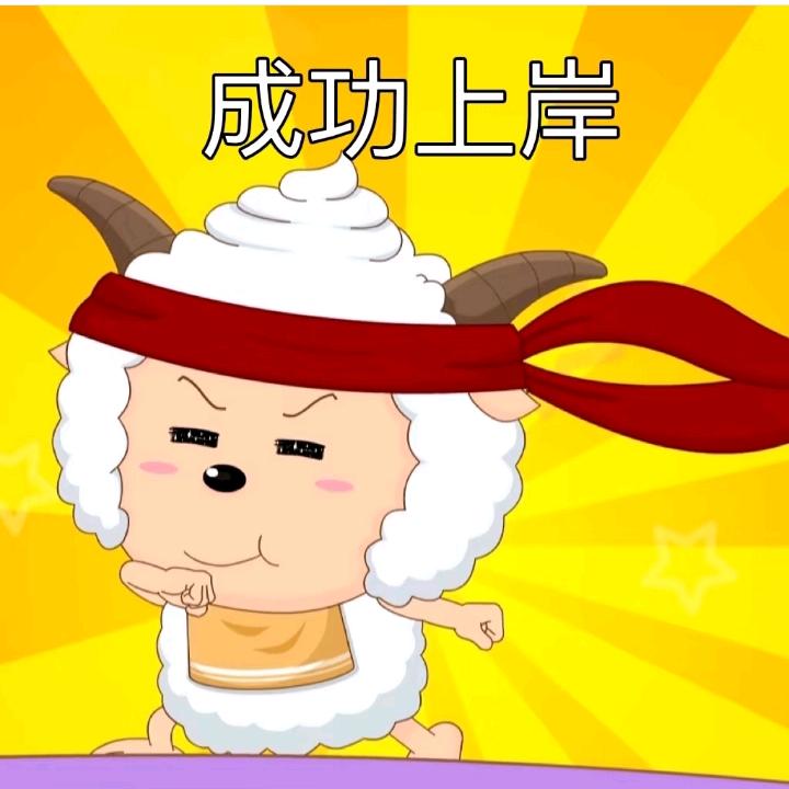 云教小哆啦（省事8800 不补交）
