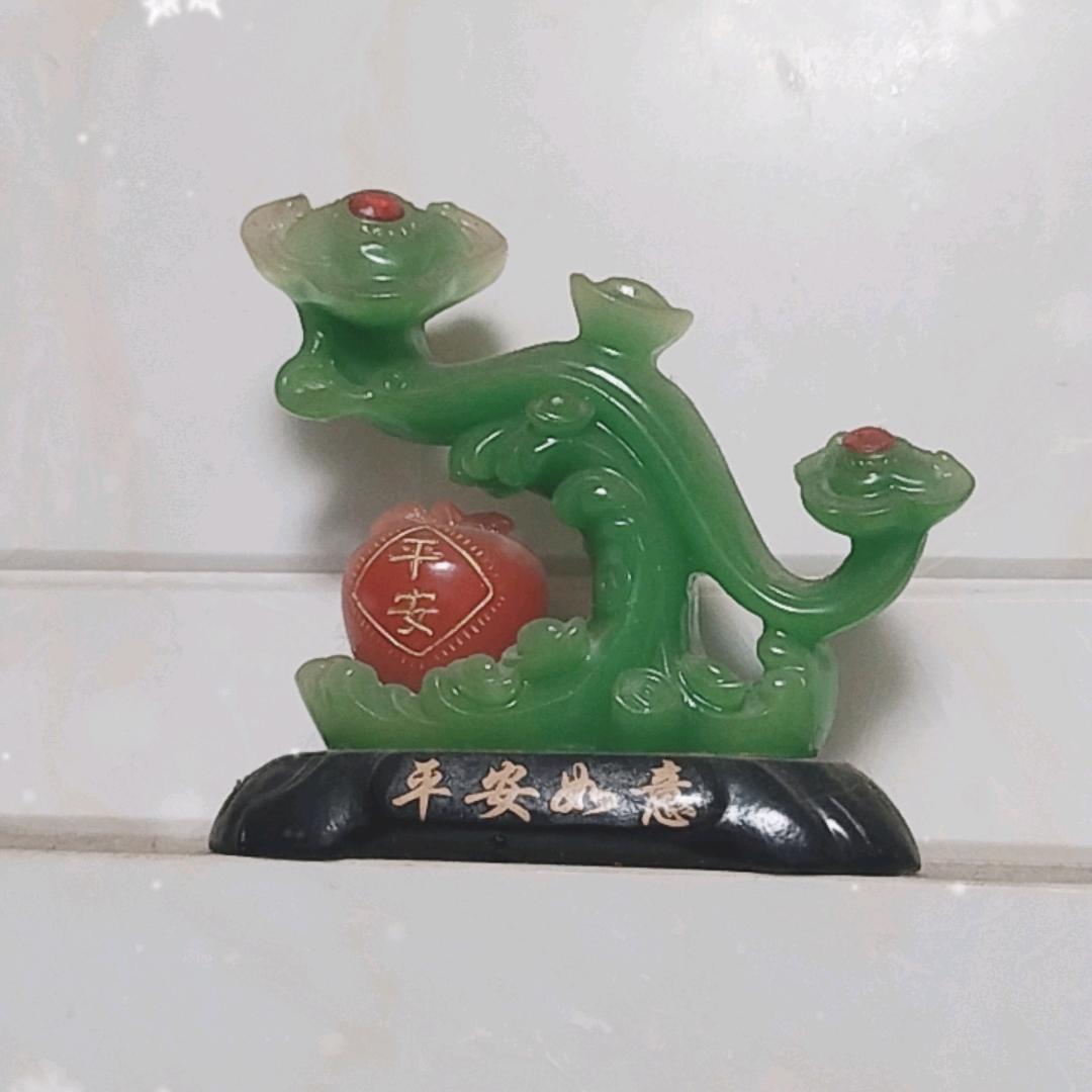 安溪县参内詹掌柜茶行（个体工商户）