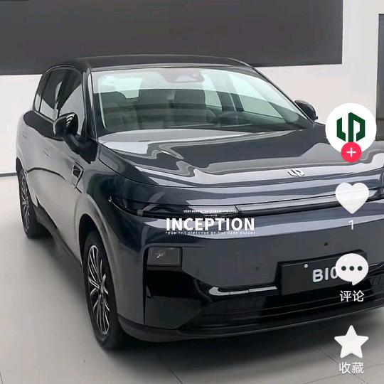 余生自负澄清志