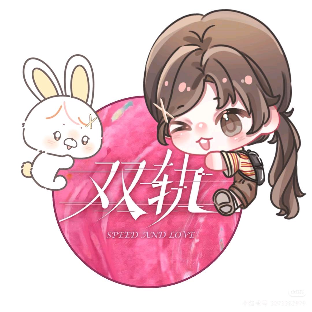 姜冉.