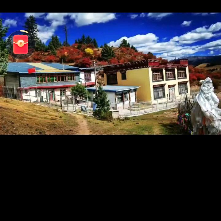 སྒྲོལ་❤️མ་🎄