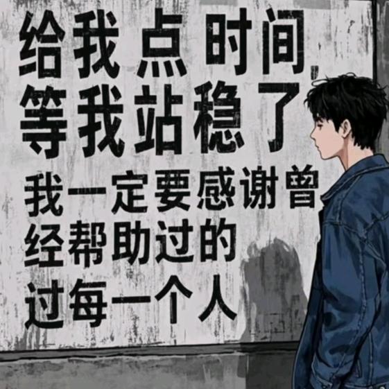 ღ᭄ꦿ꯭顺薪如亿ঞৣঁপ᭄᪲