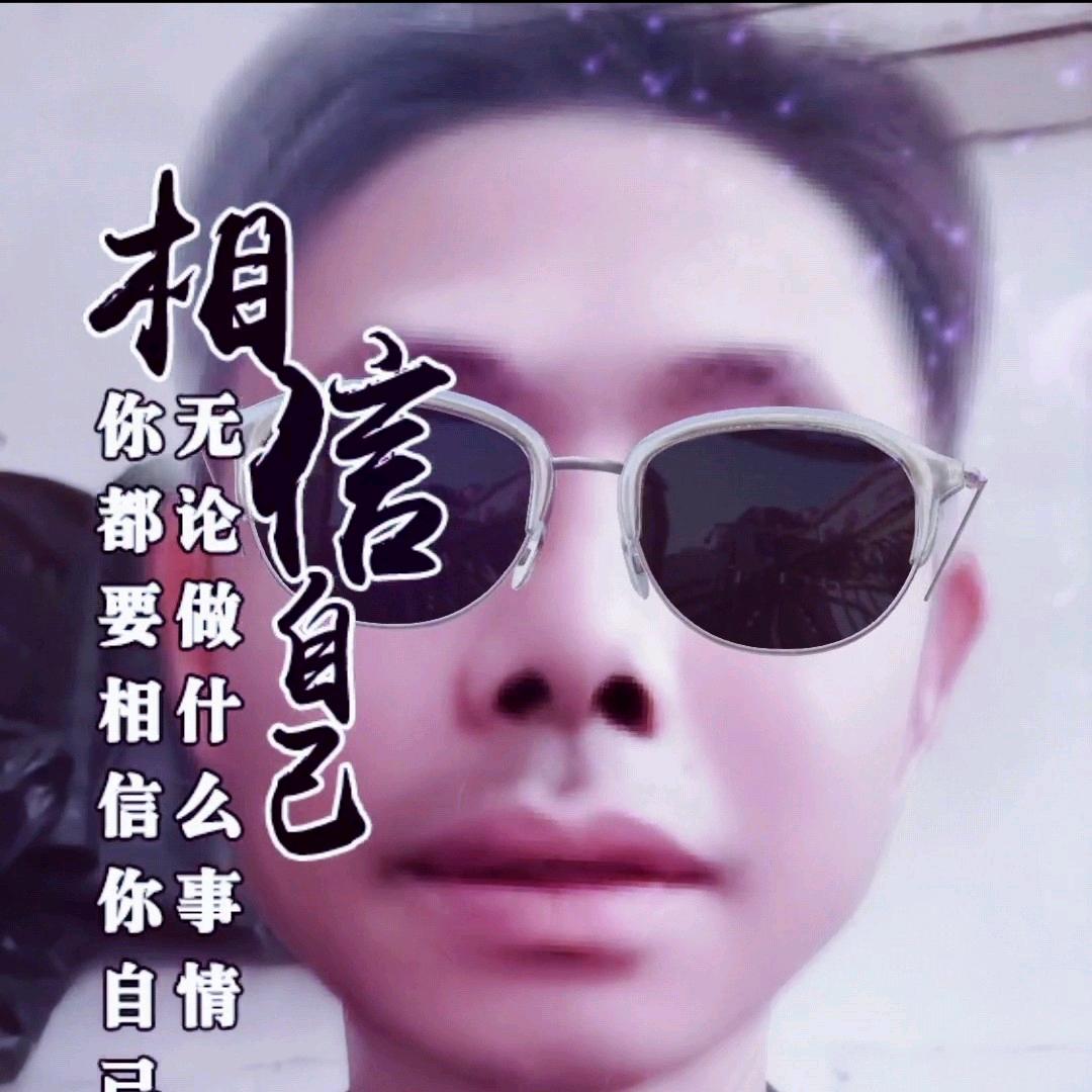 一帆风顺 