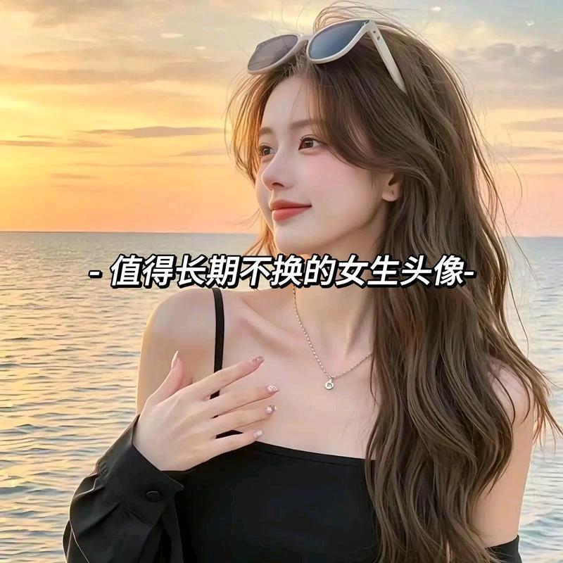 এ᭄ꦿꫛ婉兮꧔ꦿএ᭄💕