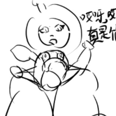 非洲亲王（安卓妹🈲看）