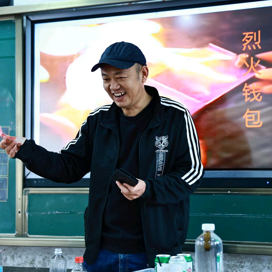 @化学吴老师