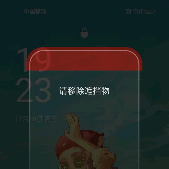 我是单身哥