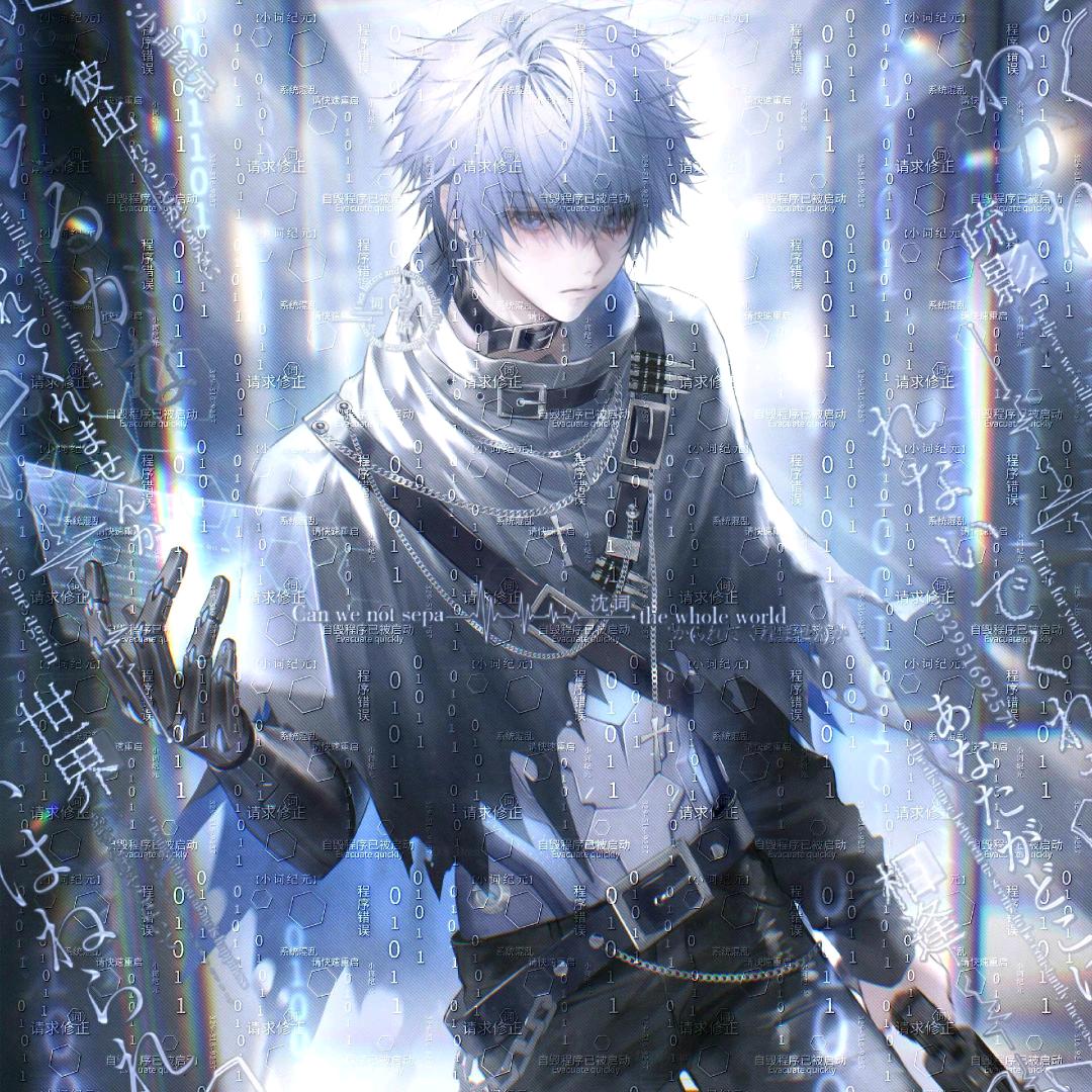 翩翩（三角洲）