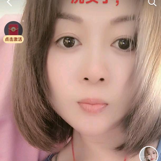 南充红辣椒