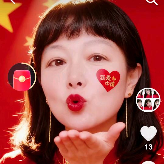 💕 💞 🍒 香 🍇  儿