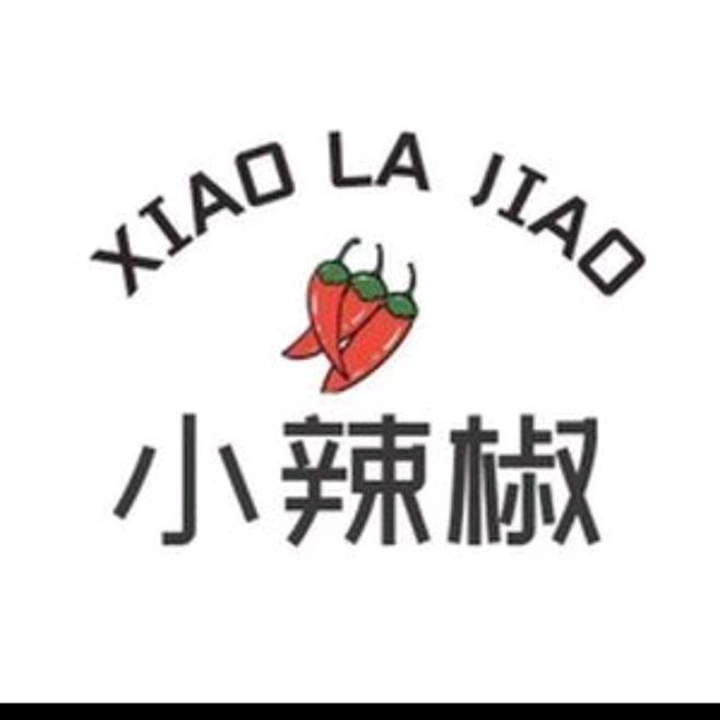 小辣椒内衣旗舰店