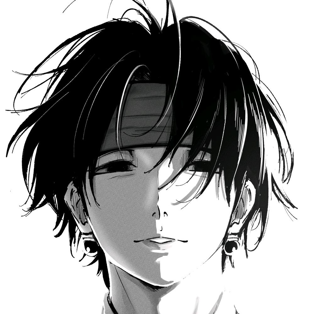 不響